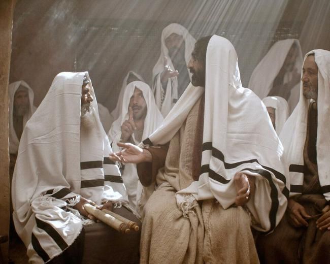 Jesus in the Nazareth synagogue