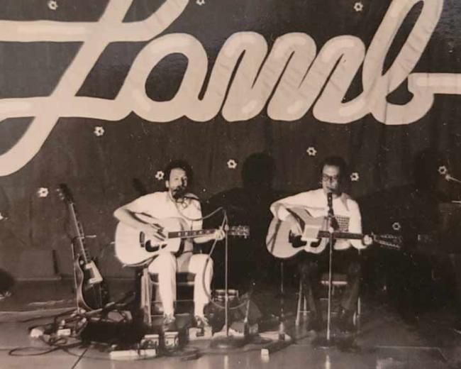 Archival image of Lamb, Messianic Jewish band