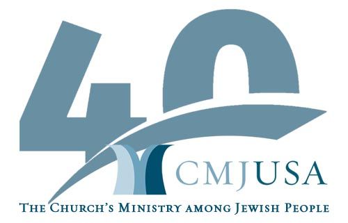 CMJ USA 40th anniversary logo