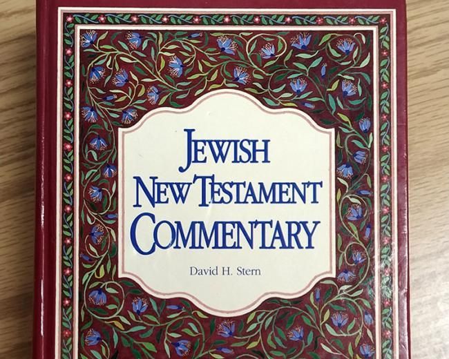 Cover of Jewish New Testament Commentary