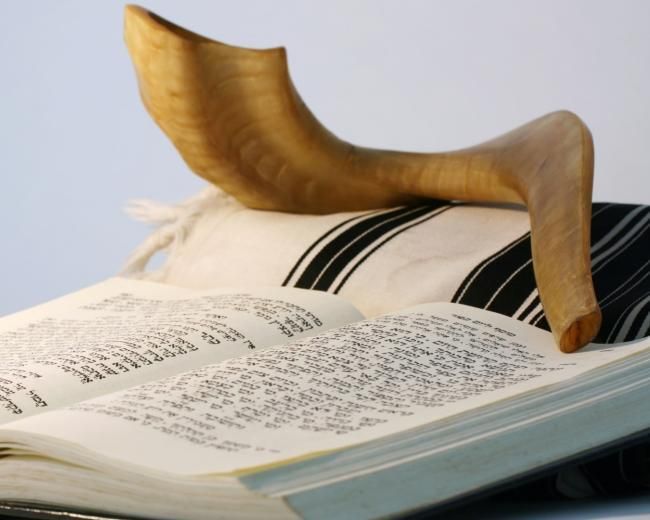 shofar, tallit, and prayer book
