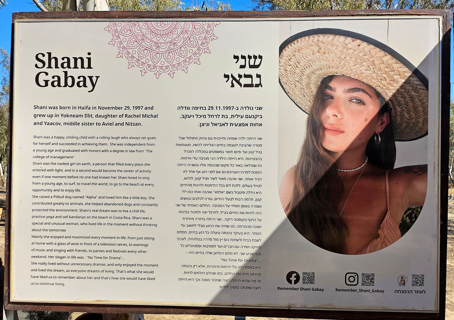 Memorial photo of Shani Gabay an Israeli murdered by Hamas on October 7 2023