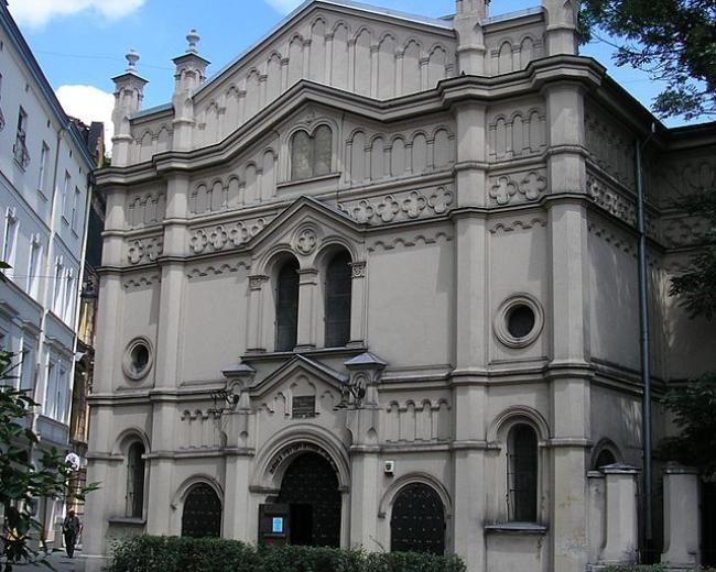 Temple Synagogue in Krakow