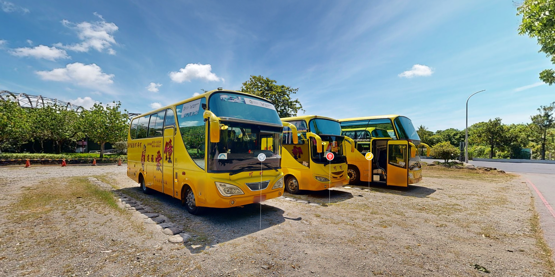 福爾摩砂美藝 桃園烘焙教室