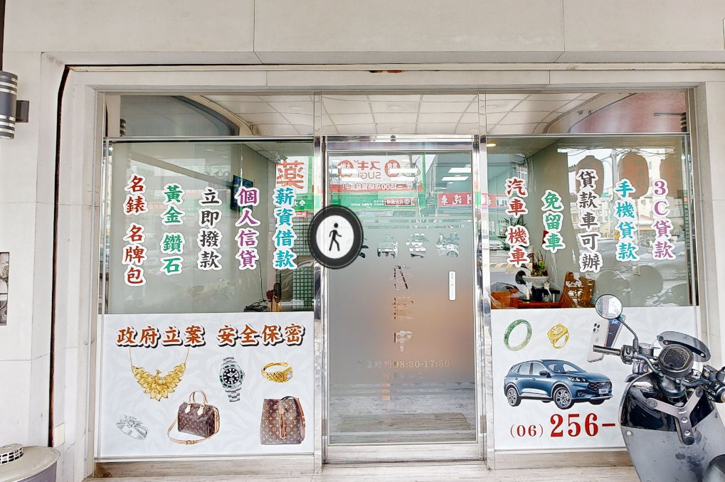 福爾摩砂美藝 桃園烘焙教室
