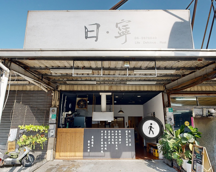 Yoshi嘉 燒物 関東煮
