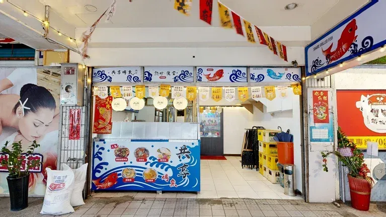Nova cafe