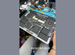 約會