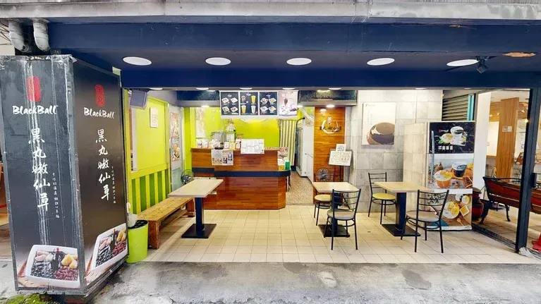 Nova cafe