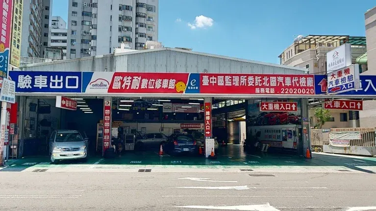 Bikefun拜訪單車