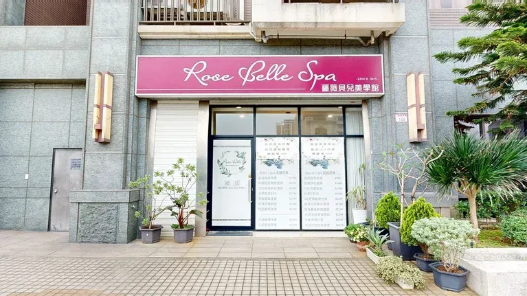 軒緹絲 HAIR SALON