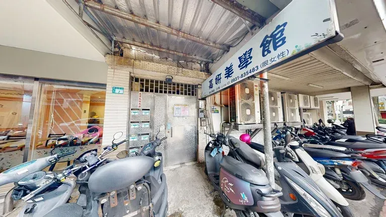 軒緹絲 HAIR SALON