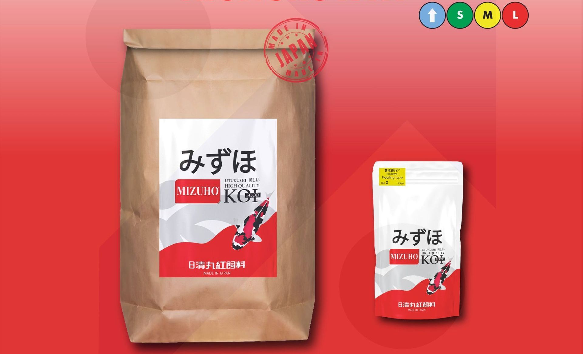 Binnenkort verkrijgbaar Koi