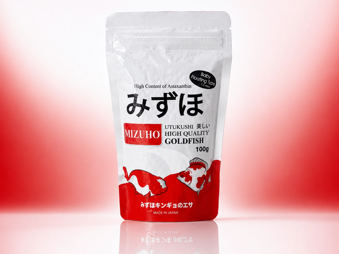 Witte en rode Mizuho snackverpakking met Japanse tekst op een roze verloopachtergrond.