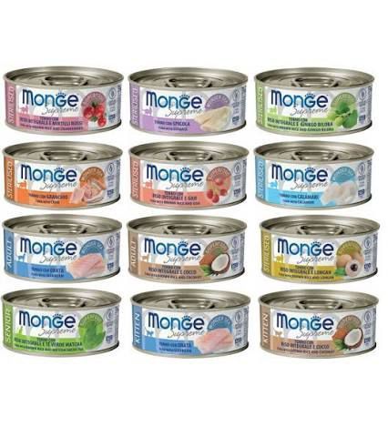 Una griglia 4x3 di scatolette di cibo per gatti Monge Supreme, ognuna con diverse illustrazioni degli ingredienti ed etichette dei gusti.