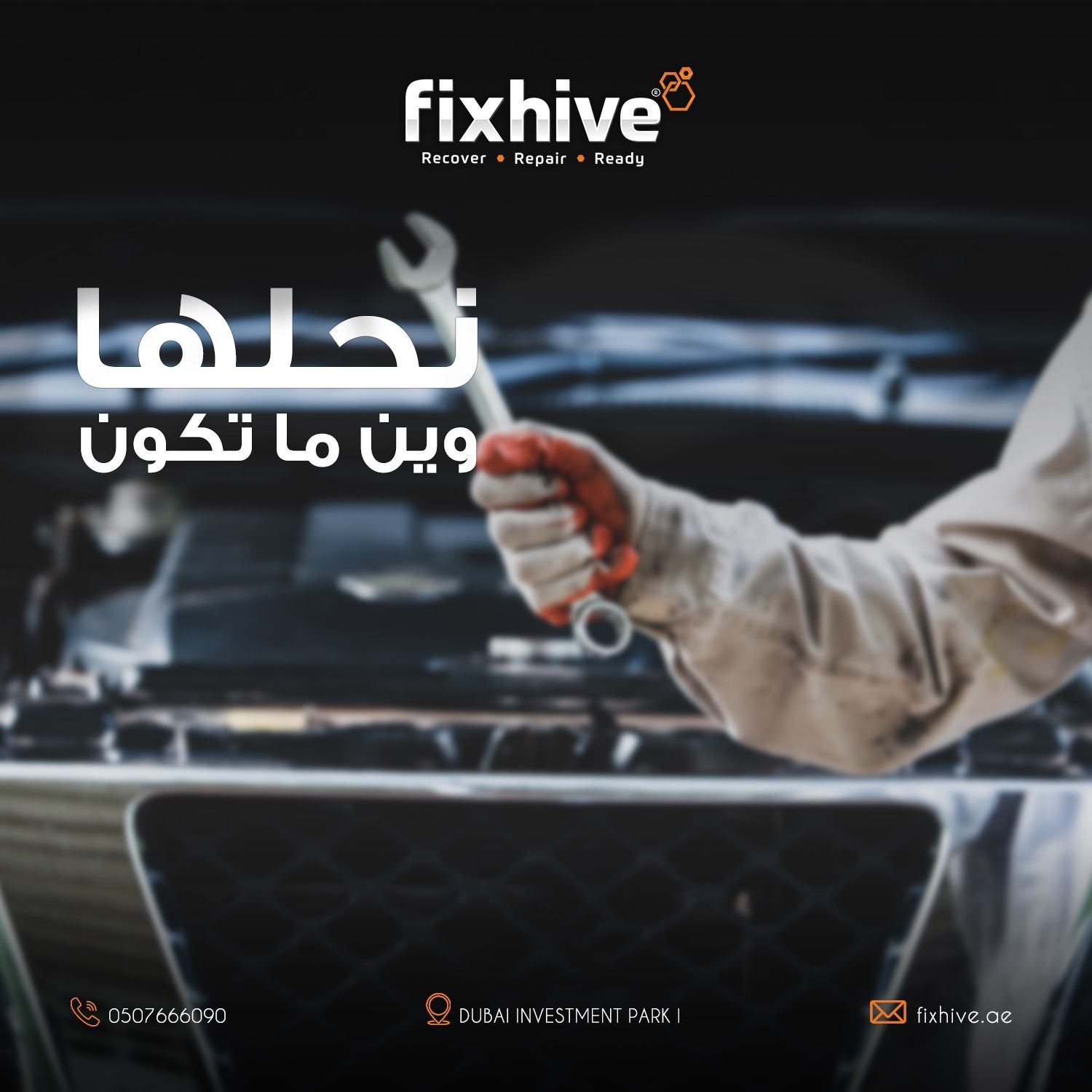 auto repair and car maintenance services in Dubai. Our experienced mechanics specialize in brake repair, transmission repair, engine diagnostics, oil change services, suspension repair auto repair and car maintenance services in Dubai. Our experienced mechanics specialize in brake repair, transmission repair, engine diagnostics, oil change services, suspension repair