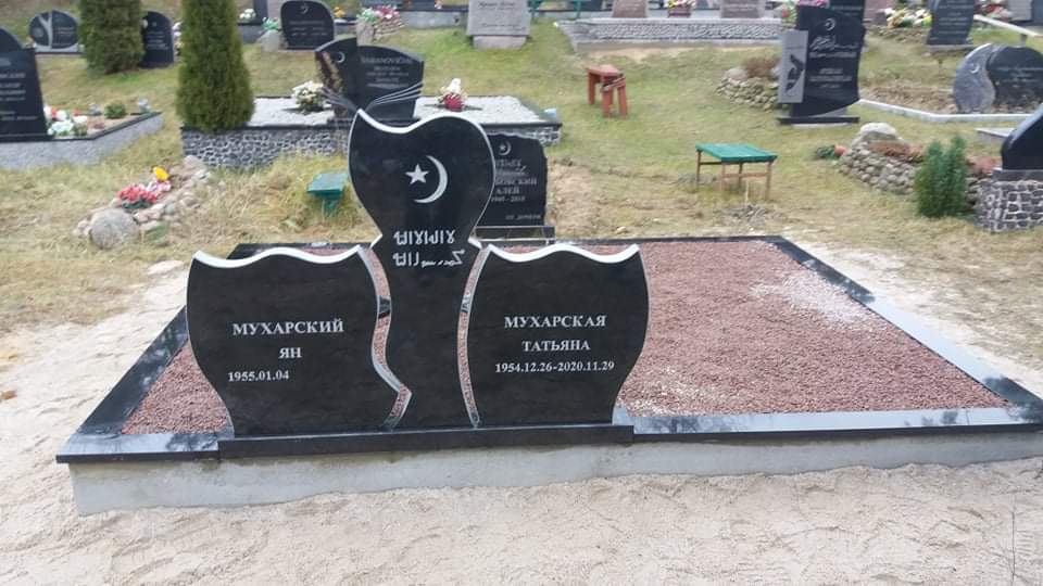 Granito plokščių gamyba