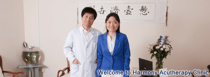 Harmony Acutherapy Clinic Ltd