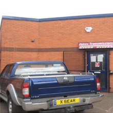 Gearbox repairs - West Bromwich, West Midlands - Jones Transmissions - location