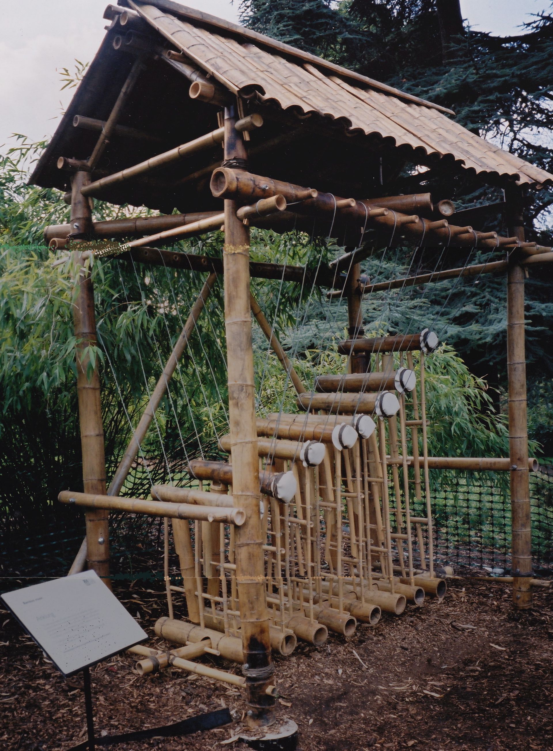 Bamboo Gifts