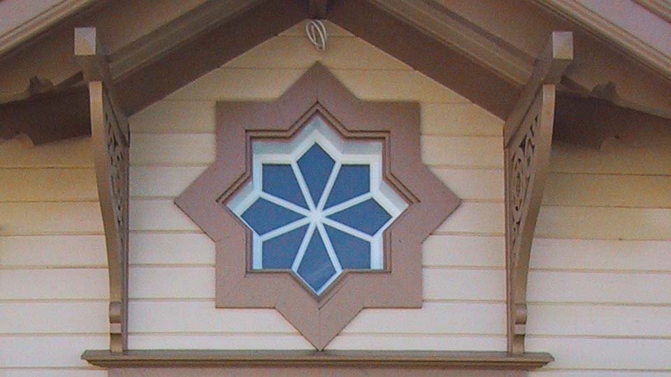 Tostareds snickeri fönster