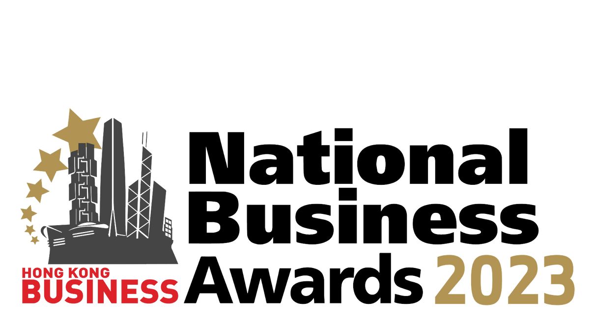 The logo for the national business awards 2023 in hong kong