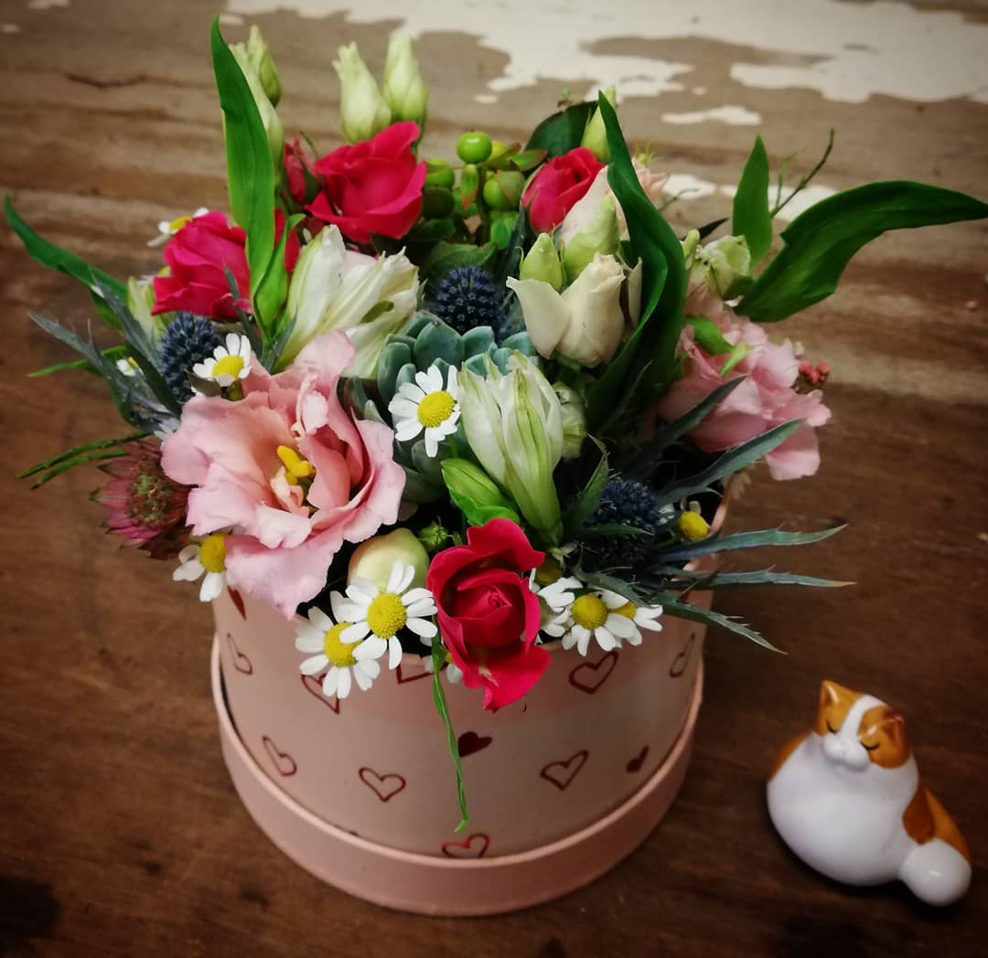 Flower Box