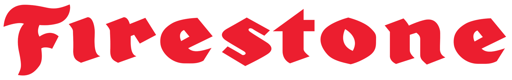 The word firestone is written in red on a white background.