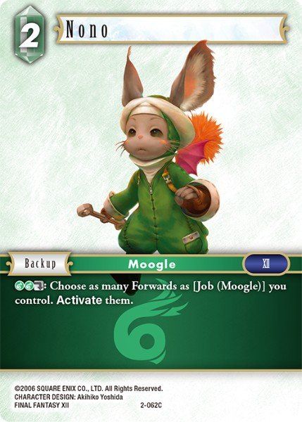 FFTCG_2-062C_Nono