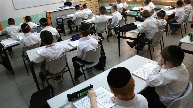 The haredi/hassidic school report in the NYTimes misses the mark - widely: Arutz Sheva