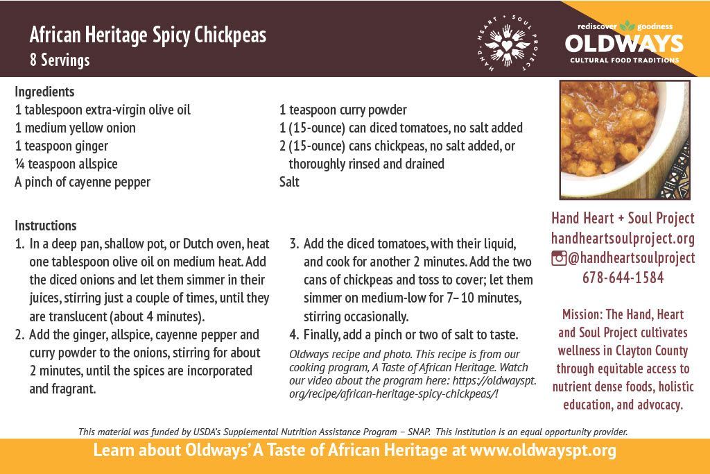 A recipe for african heritage spicy chickpeas