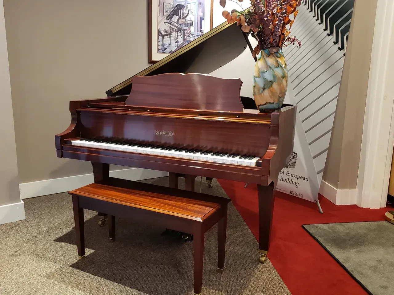 American Made - Midlothian, VA - Peabodys Piano Co.
