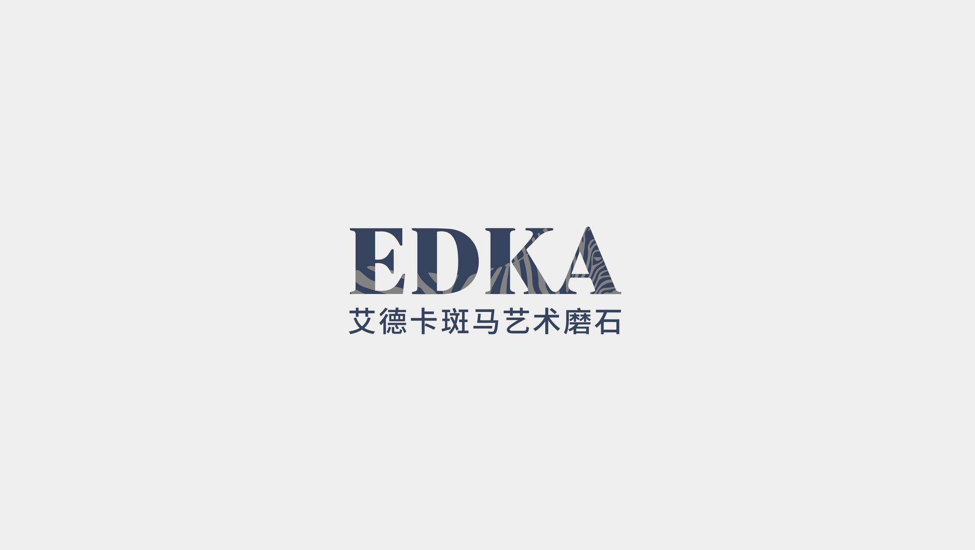 EDKA - brand identity package