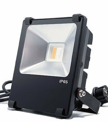 Black rectangular LED floodlight with a bright white light, IP65 rating.