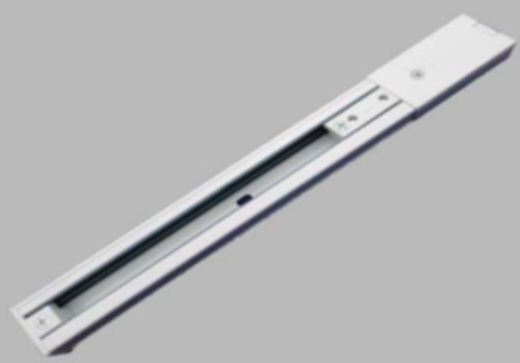White track lighting fixture, angled on gray surface.
