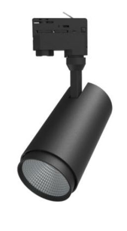 Black track lighting fixture, angled, with adjustable head and integrated LED.