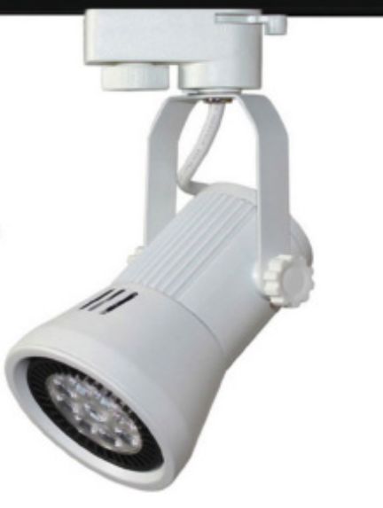 White track lighting fixture, angled downward, mounted on a black track.