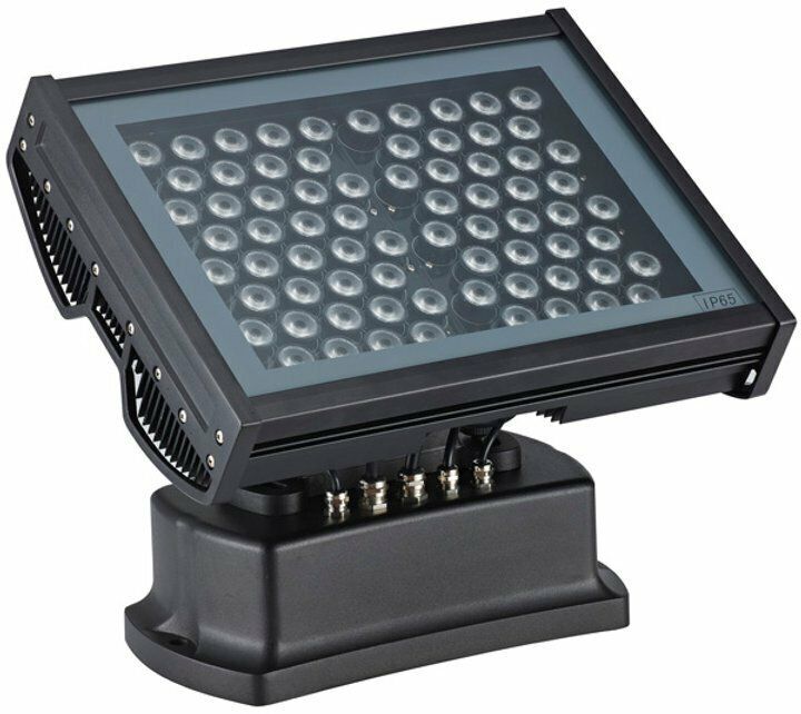 Black LED floodlight with multiple circular lights in a square frame.