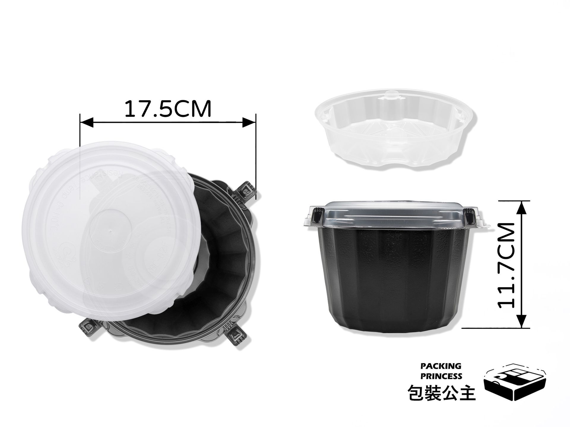 RBC-04 | Self-locking soup bowl, 1500cc, tape-free design, specially designed for mini hot pots (50 sets)