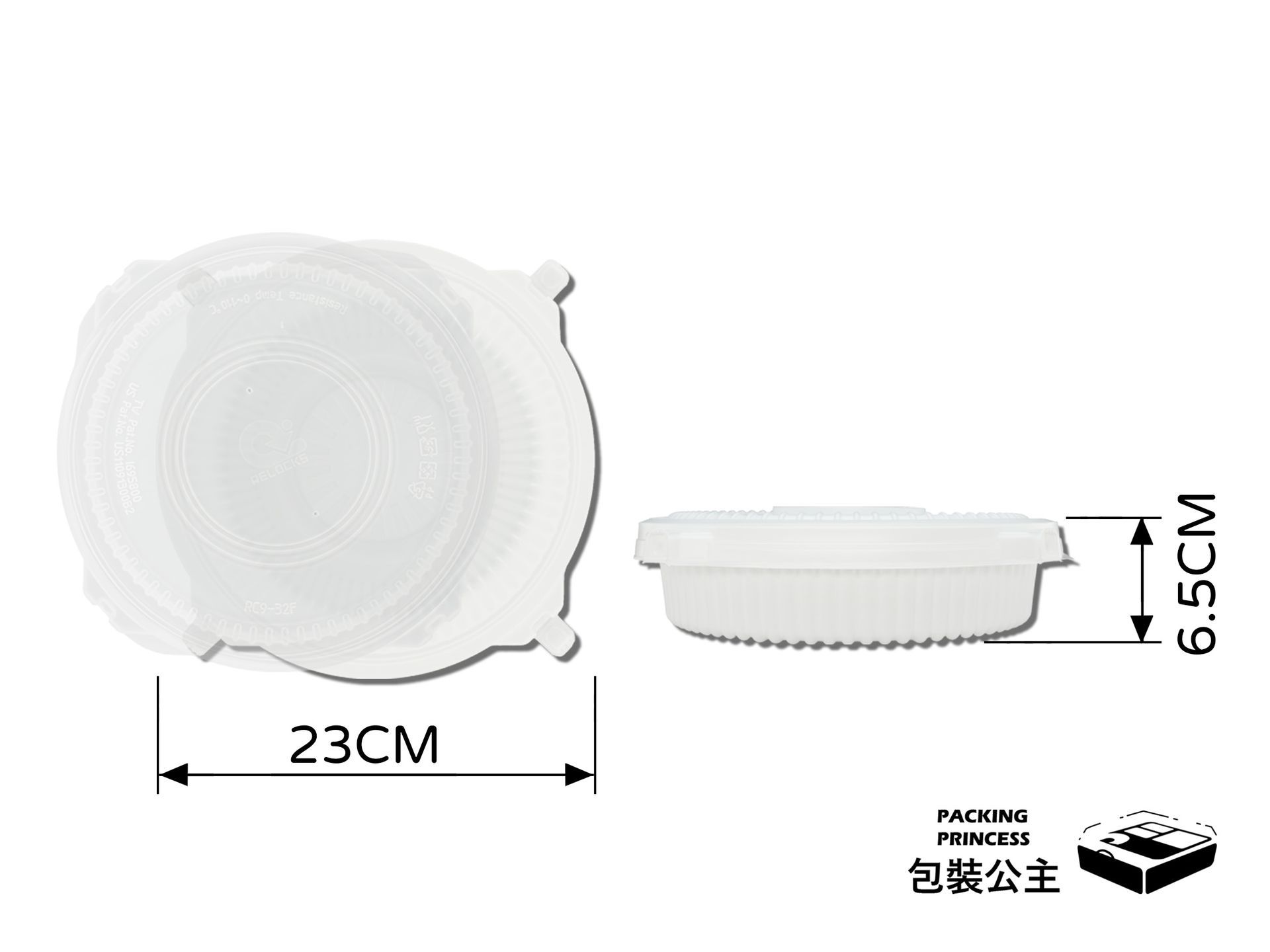 RC9-14 8吋自扣微波圓盤組：質感白色底盤搭配高透蓋，可微波加熱，適合年菜外帶、佛跳牆、圓盤合菜等高級餐點包裝