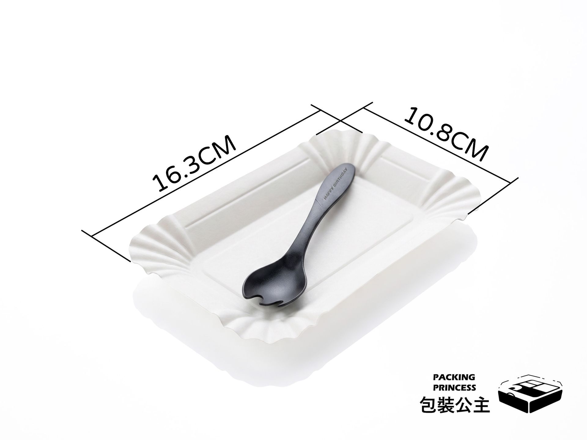 RS-068 | Party Dessert Plate and Fork Set (6-piece set) - Black Textured Forks, Square Paper Plates - A Must-Have for Birthday Parties