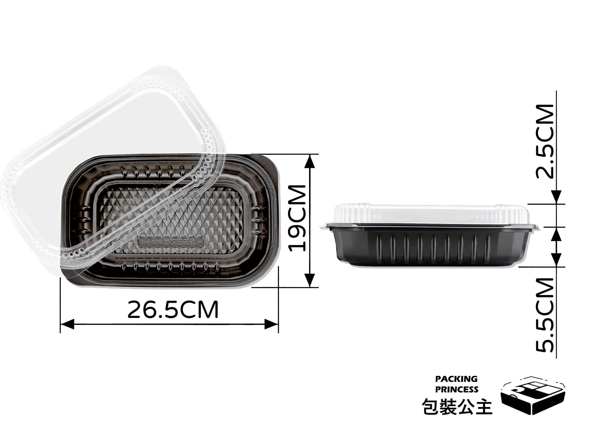 SRIB-64 | Large Capacity Plastic Lunch Container with High-Definition Transparent Lid, Large Capacity Party Sharing Box (10 Sets)