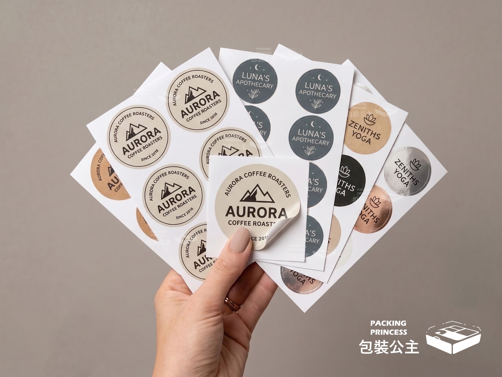 包裝公主｜客製化品牌貼紙印刷服務，少量500枚即可製作，打造專屬精品包裝標識