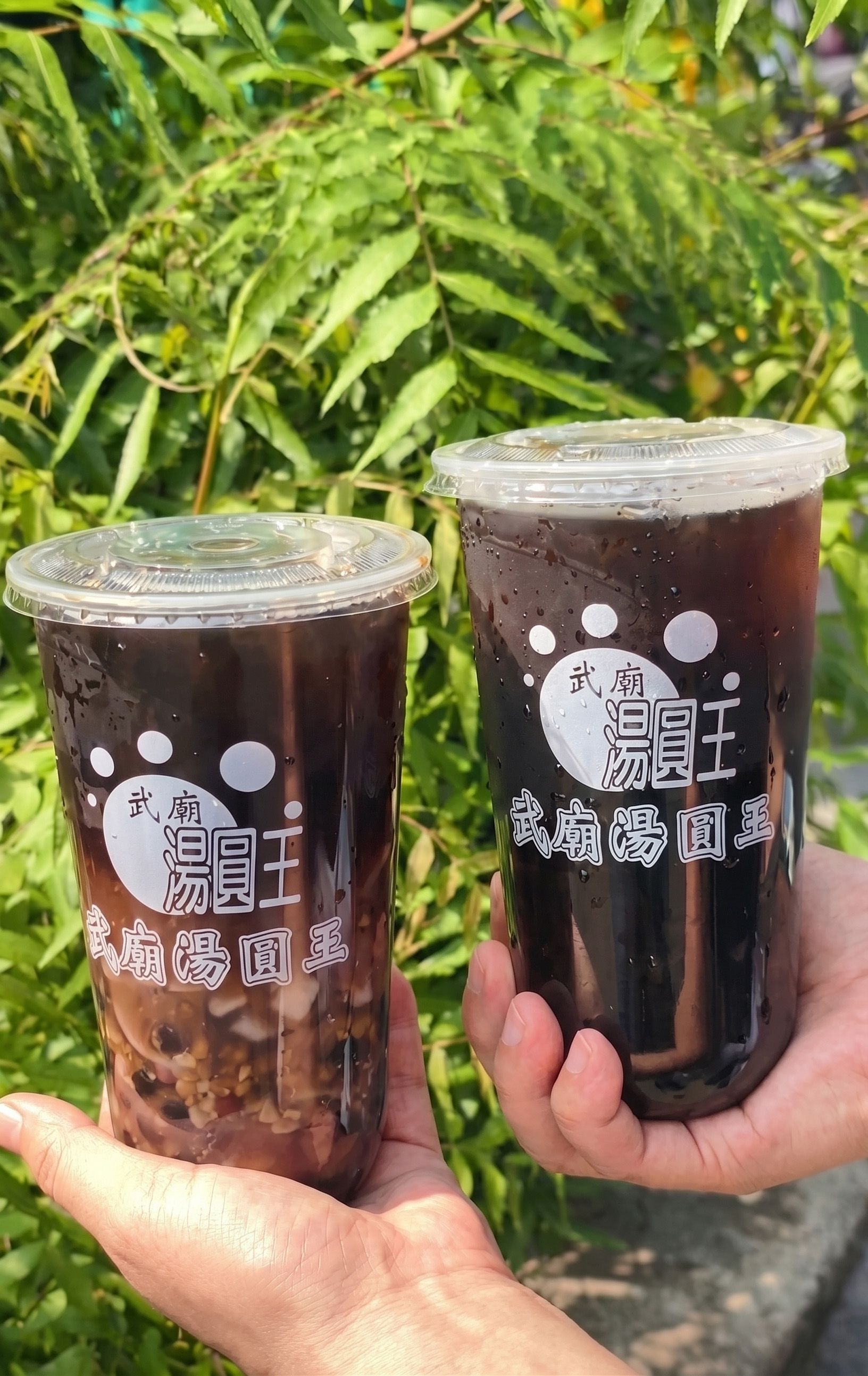 武廟湯圓王飲料杯，兩杯裝外帶杯，透明杯身搭配品牌Logo