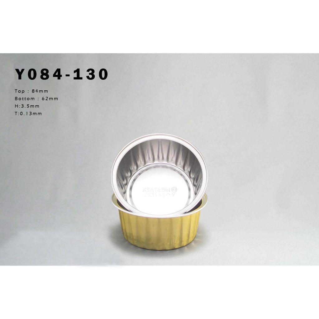 Y084-130 圓形鋁箔盅詳細規格：130cc 容量標註，底徑 6.2cm，適合外帶精緻沾醬、手作甜點與飯店自助餐小點包裝