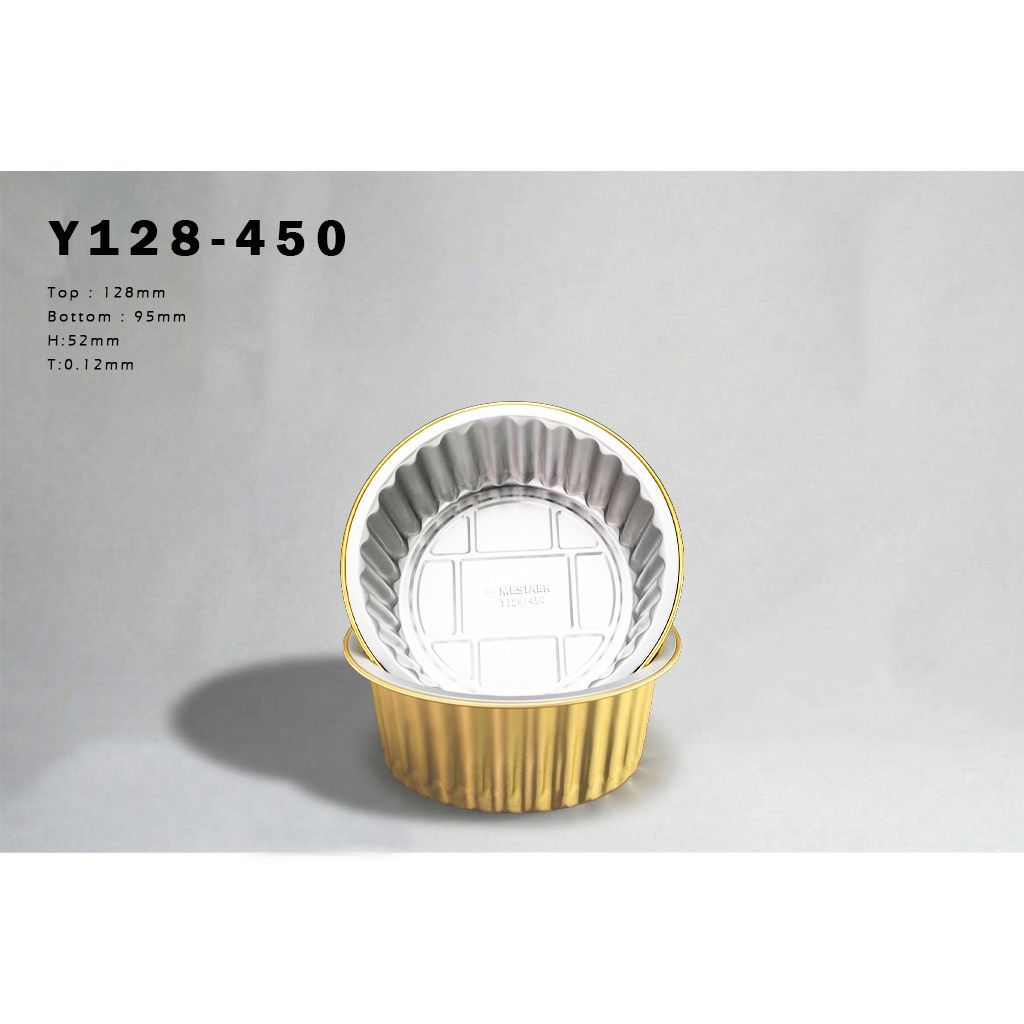 Y128-450 圓形鋁箔皿詳細規格：450cc 容量標註，底徑 9.2cm，專業加厚雙色鋁箔結構，適合飯店外帶與精緻餐飲包裝