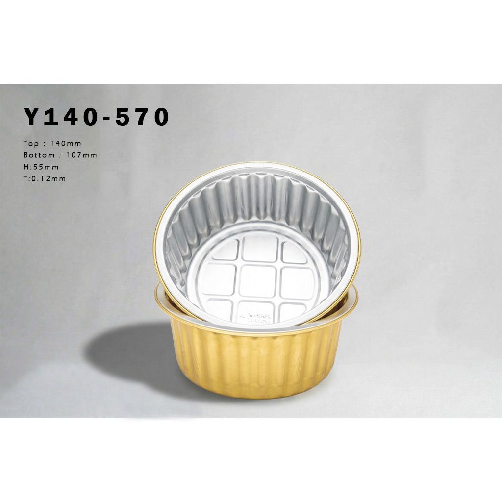 Y140-570 金色鋁箔圓皿規格：570cc 中容量加深設計，直徑 14cm，適合外帶湯品與大份量焗烤餐點，包裝公主專業推薦