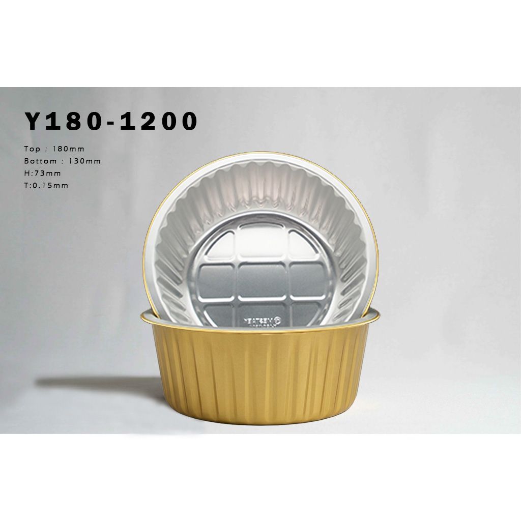 Y180-1200 金色圓型鋁箔皿詳細規格：1200cc 大容量，專業加厚材質，適合外帶火鍋、大份量湯品與商業餐飲包裝需求