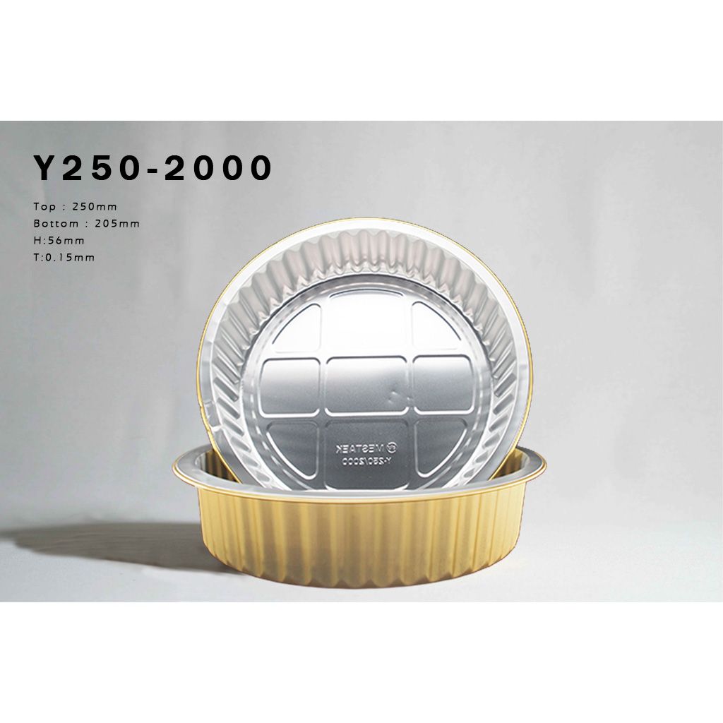 Y250-2500 專業加厚金色鋁箔底盒(不含蓋)：2500cc 大容量，耐高溫可微波烤箱，適合烘焙加工、烤肉拼盤與食材盛裝