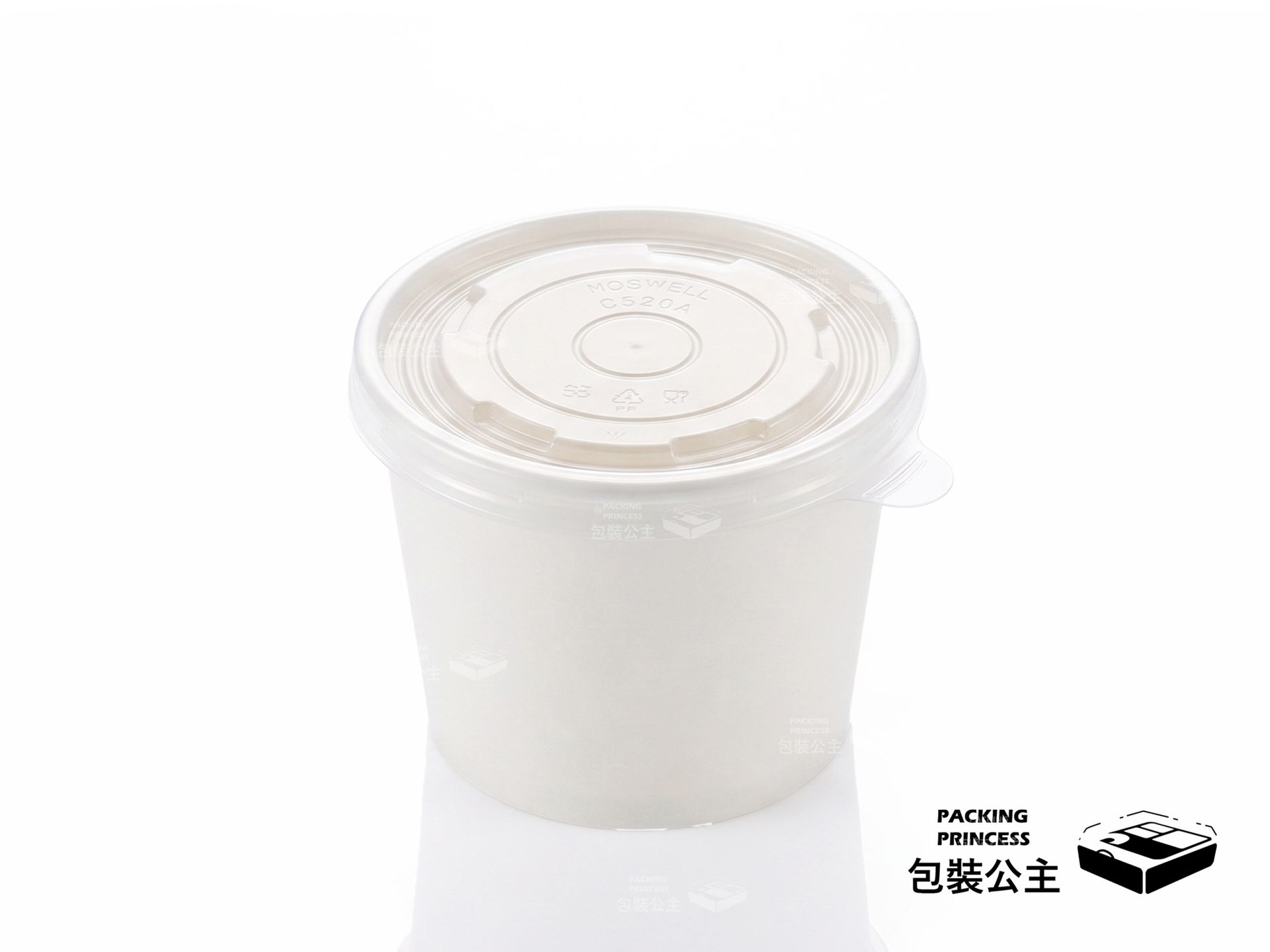 520cc White Unprinted Paper Soup Cup | Classic Paper Soup Cup for Bento Shops, Made in Taiwan (50 pieces/pack)